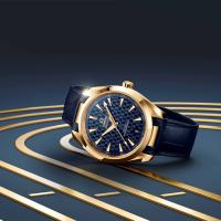 Seamaster Aqua Terra 150 M