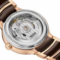 Centrix Automatic Diamonds Open Heart