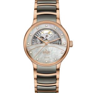 Centrix Automatic Diamonds Open Heart