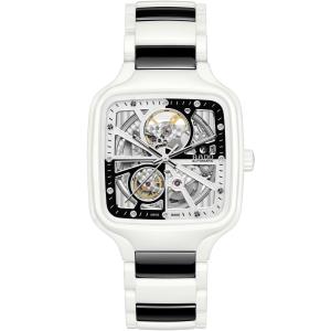 True Square Automatic Open Heart Diamonds Limited Edition